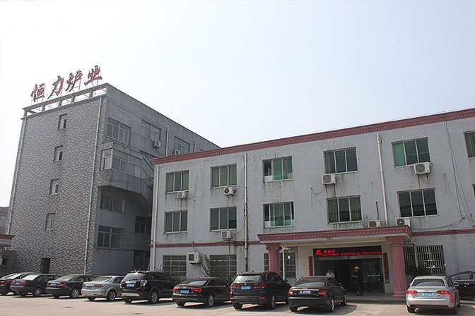 恒力廠(chǎng)容廠(chǎng)貌